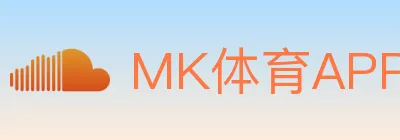 MK体育APP logo